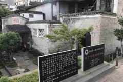 11沅陵：47军驻地