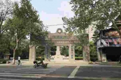 4常德：市中心蒋介石题字的常德保卫战纪念牌坊