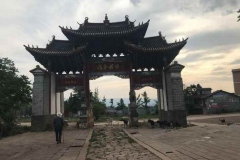 30盘县-富源：胜境坊之二