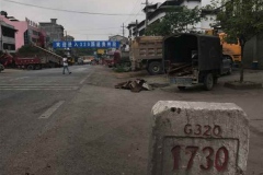 14新晃-玉屏：湘黔公路界