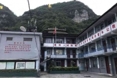 16镇远：旅行团曾经投宿的镇远第一完小，现在为镇远六小