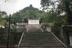 21贵阳：扶风山