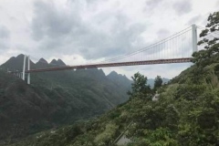 24黄果树-关岭：坝陵河大桥之三